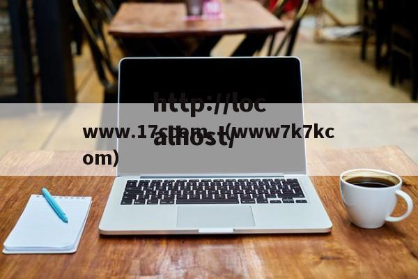 www.17ccom.(www7k7kcom)